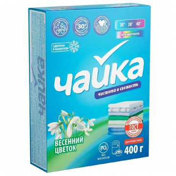 ЧАЙКА 400гр. д/руч стирки д/Цветного  Весенний цветок *18* //1152