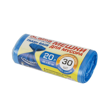 Мешки для мусора LAIMA ULTRA 20л синие 30 шт прочные, ПНД 8 мкм, 45х50см,
