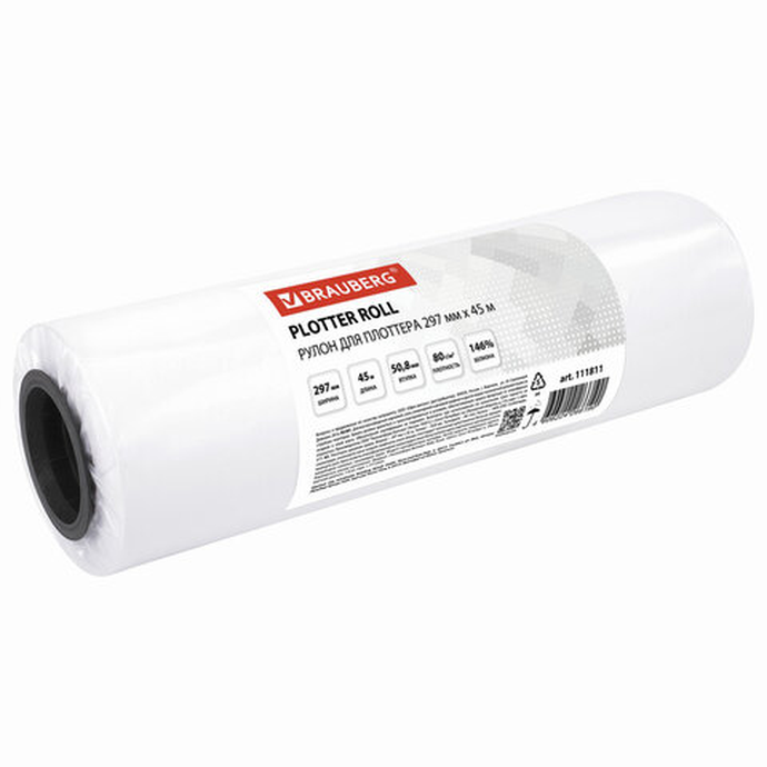Рулон для плоттера 297 мм*45м*втулка 50,8мм 80г/м2, белизна 146%,BRAUBERG