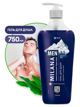 Гель для душа GRASS "Milana MEN" таинственная арктика с маслом эвкалипта, 750 мл./вл.8, 125460
