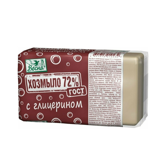 Мыло хозяйственное 72% 140г с глицерином п/э Весна