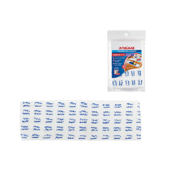 Насадка МОП плоская для швабры/держателя 40 см, карманы (ТИП К), микрофибра/абразив, упаковка, LAIMA