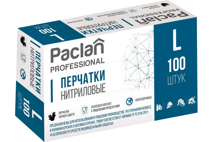 PACLAN PROFESSIONAL ПЕРЧАТКИ НИТРИЛОВЫЕ 100ШТ., Р.L. (black)