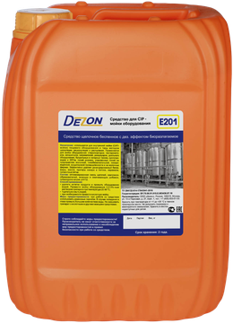 Дезон E201, 24,0 кг. Средство для CIP-мойки оборудования c дез. эффектом , щелочное непенное
