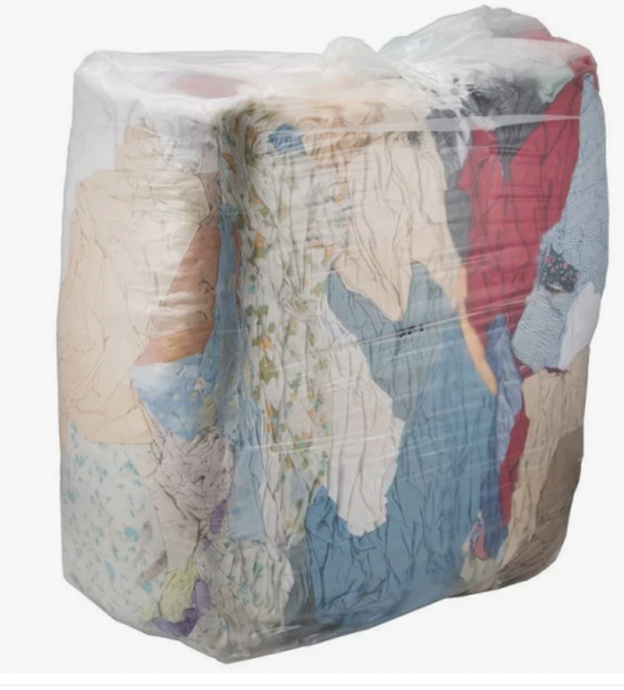 Ветошь трикотаж цветной (первый сорт) (арт 31)