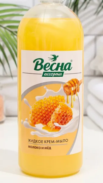 Жидкое крем-мыло «Весна» молоко и мед, 850 г. Дозатор арт. 5238