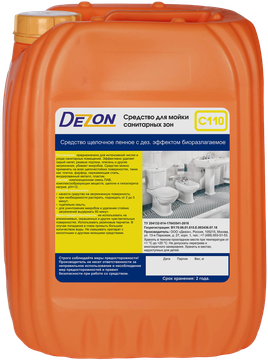 Дезон Средство моющее щелочное.C110, Мойка санитарных зон, гель, хлор. Готовое ср-тво.5,0 кг