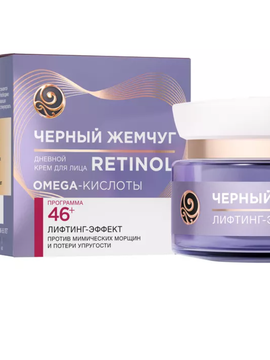 Ч.Ж.  Крем от 46 лет ДЕНЬ  50мл   *6*12 / 2808