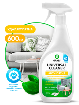АКЦИЯ Универсальное чистящее средство GRASS "Universal Cleaner" 600 мл тригер/вл. 8,112600
