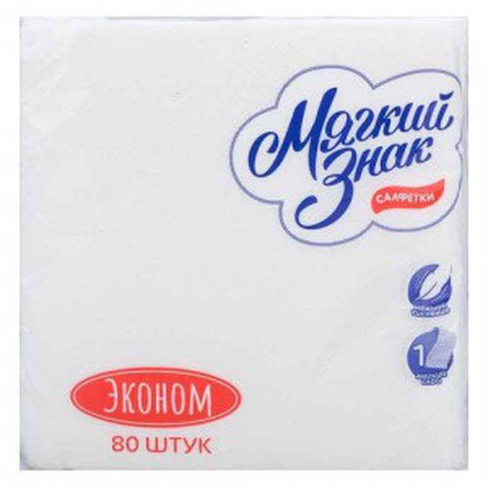 Салфетка Ь знак 80 л./вл.80 С228