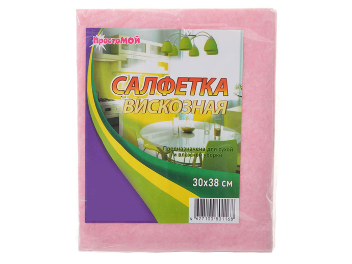 Салфетка вискоза "Мой Домовой" 30*38 5 шт