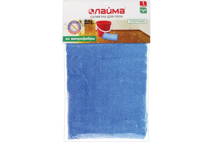 Тряпка для мытья пола из микрофибры, СУПЕР ПЛОТНАЯ, 70х80 см, синяя, LAIMA, 601250