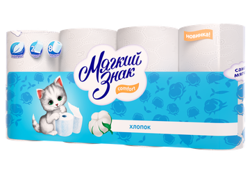 Туалетная бумага Мягкий знак 2-сл. 8 рул./вл.8 С102 (8)