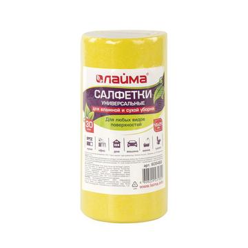 Салфетки ВИСКОЗНЫЕ универсальные STANDART, 18х25 см, В РУЛОНЕ 30 шт., 80 г/м2, желтые, LAIMA, К4128