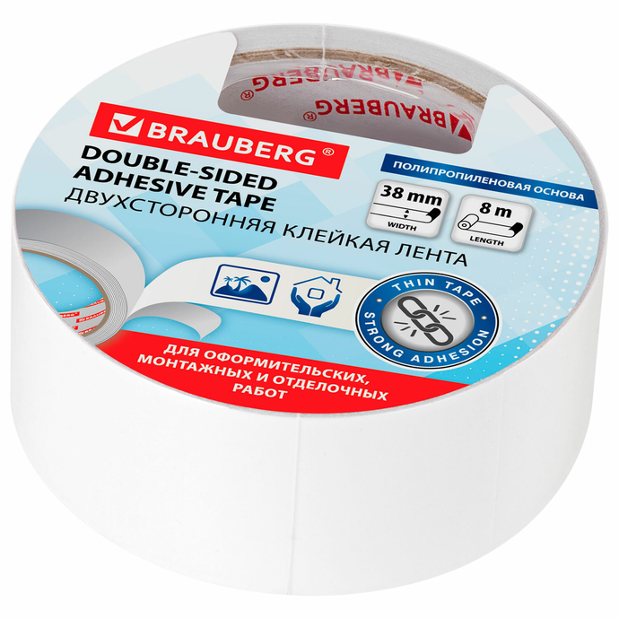 Клейкая двухсторонняя лента 38мм х 8м, ПОЛИПРОПИЛЕНОВАЯ ОСНОВА, 90 микрон, BRAUBERG, 600483