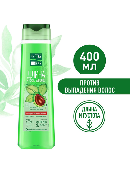 Чист.Л. Шампунь КОНСКИЙ КАШТАН (против выпадения) Длина и густота)400мл   *6*12