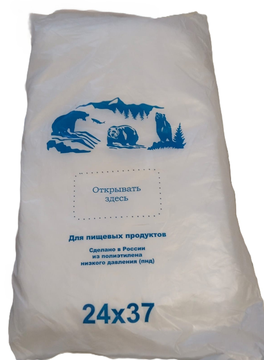 Пакет фас. "Медведи" (24*37) 9мкм/10