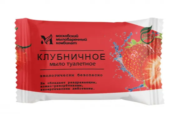 Мыло туалетное 100 гр Клубничное в цв.обертке ММК