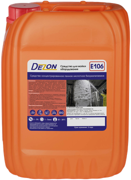 Дезон E106,11,0 кг.(10 л.) Средство для мойки оборудования, кислотное, пенное
