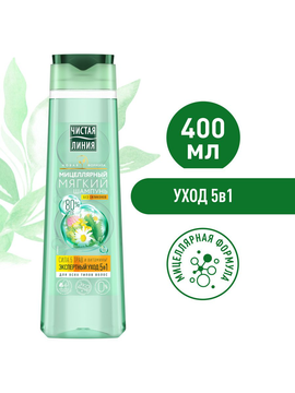 Чистая Линия Шампунь-Мицеллярный Мягкий Сила 5 трав (Экспертный уход 5в1, д/всех типов) 400мл *6*12