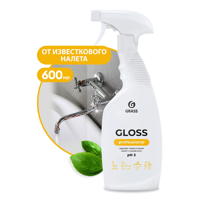 Чистящее средство GRASS для сан.узлов "Gloss Professional", 600 мл/вл.8, 125533