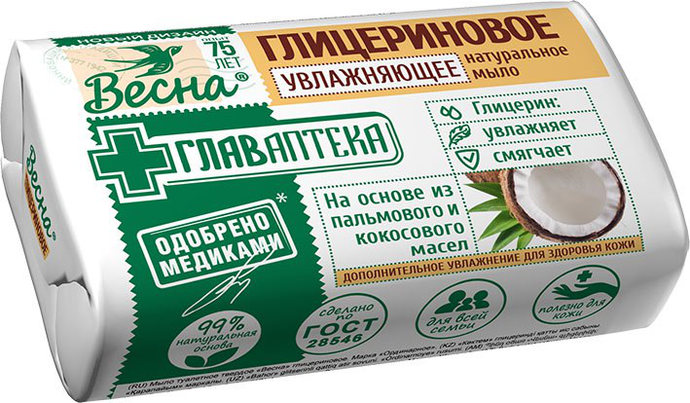 МТ клас 'ВЕСНА Главаптека' (глицериновое) 90 г. арт. 1782