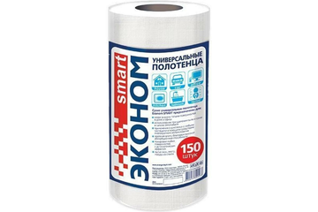 Полотенца бытовые "Эконом" Smart, 150 шт арт.30129