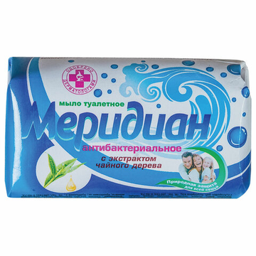 Мыло туалетное 100 гр. Антибактериальное (Меридиан), экстракт чайного дерева