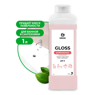 Концентрированное чистящее средство GRASS "Gloss Concentrate", 1 л./вл.12 , 125322