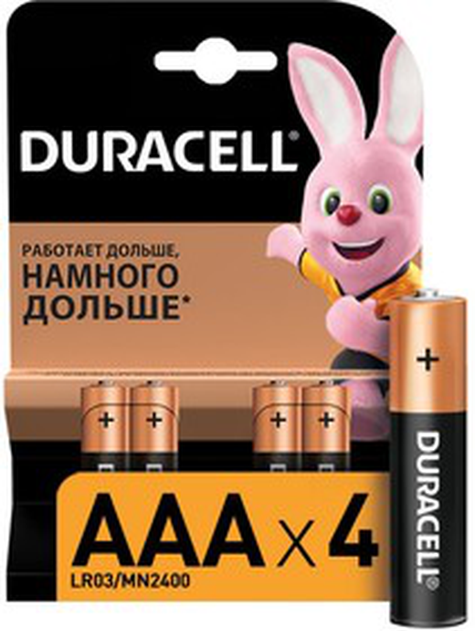 4-х штучная Батарейка Дюраселл AAA (мал.пальч.) mn 2400 *6*48*