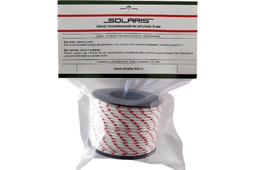 Шнур полиамидный 4 мм*25м