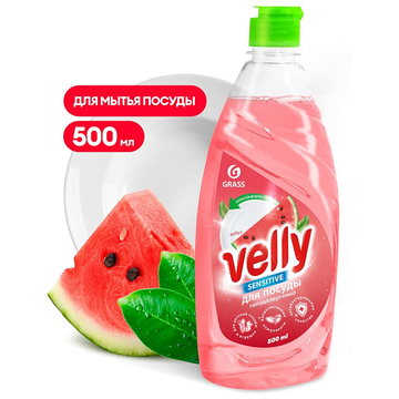Средство для мытья посуды GRASS «Velly Sensitive» арбуз (флакон 500 мл)/8   125863