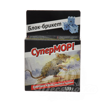 СуперМОР блок-брикет/против крыс 135г.