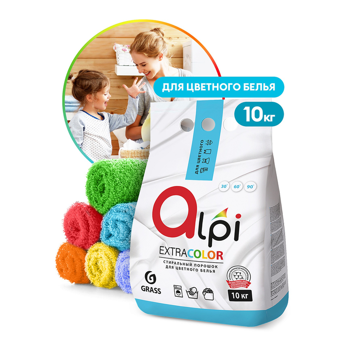 Стиральный порошок GRASS Alpi для цветного белья 10 кг, 125392
