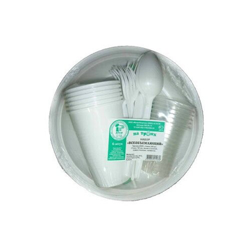 Набор "Всеобъемлющий" Тарелка д 205 белая, стакан 200мл, стакан 100 мл, вилка столовая и пр./40