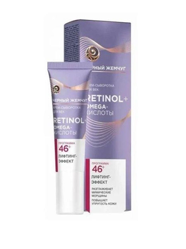 Ч.Ж.  Крем от 46 лет д/ВЕК (сыворотка) 17мл  *6*12