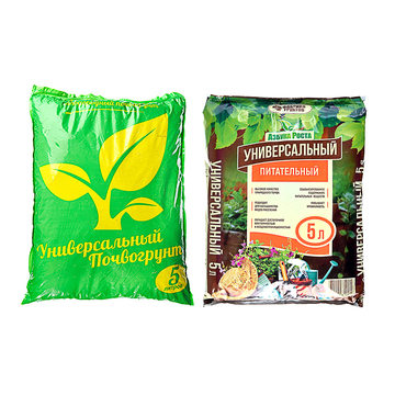 Почвогрунт универсальный 5л