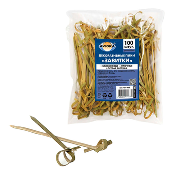 Пики декоративные "Завитки" бамбук, 90мм /100шт