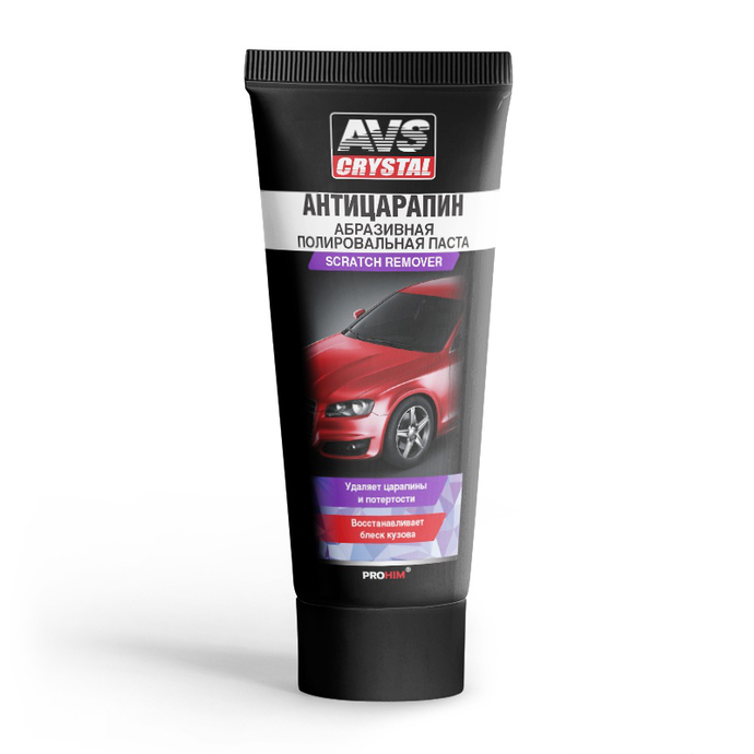 AVS Паста "антицарапин" (туба) 100 мл. AVS AVK-071 A78063S