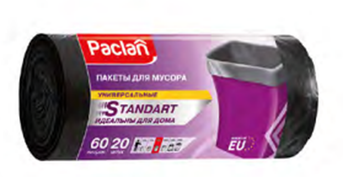 PACLAN STANDARD МЕШКИ ДЛЯ МУСОРА 60Л, 20ШТ.