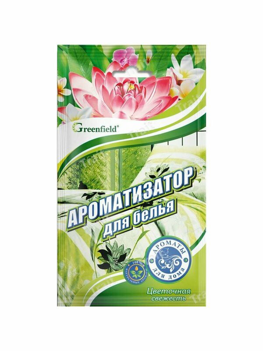 Ароматизатор д/белья Цветочная свежесть *20*40 ХБК