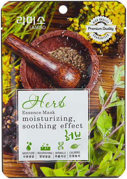 La Miso Маска с экстрактом  Лечебных трав   23 г *5*