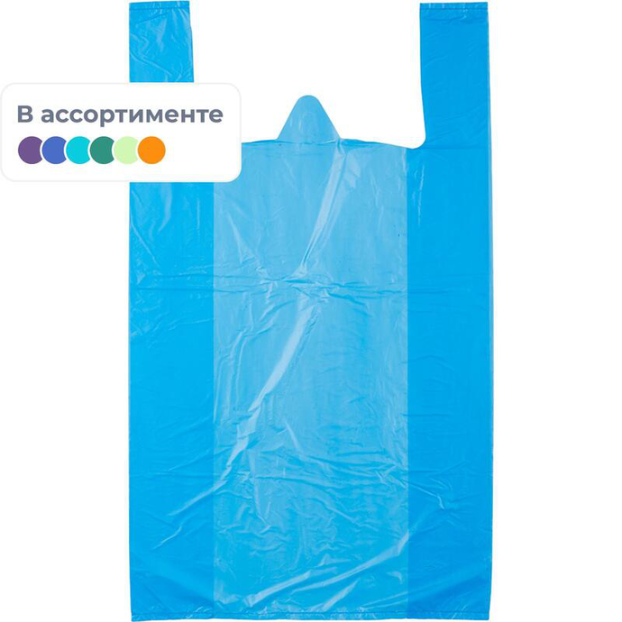 Пакет майка 38*68 ПНД цветная 1500\100