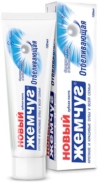 Зубная паста Новый Жемчуг 100мл Отбеливание 8*40