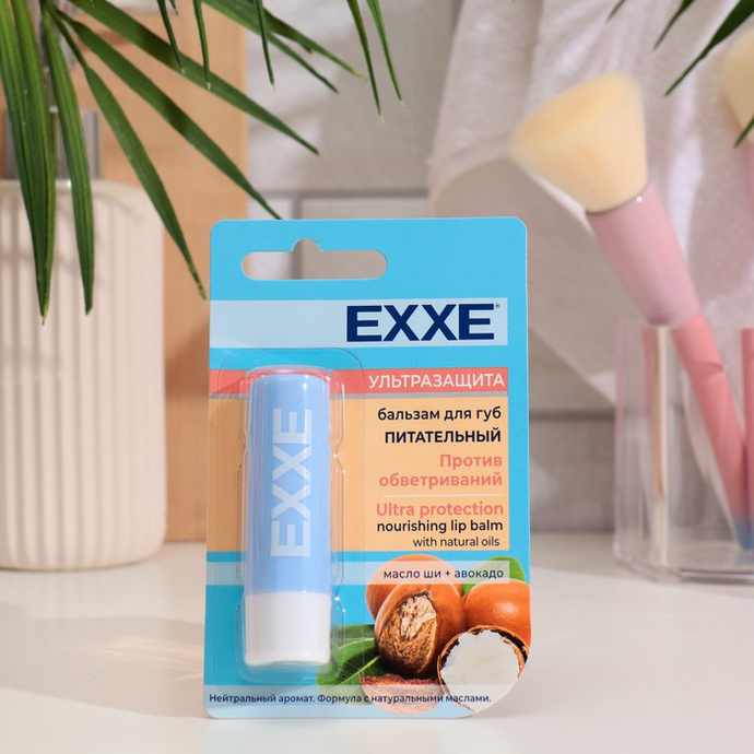 EXXE Бальзам д/губ питательный Ультра защита (стик 4,2г)  *8*48