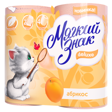 Туалетная бумага Мягкий знак Deluxe Абрикос 2-сл. 4 рул./вл.24 С78