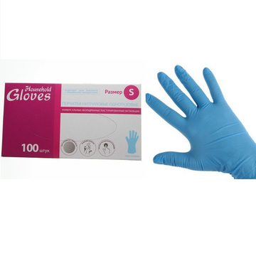 Перчатки Household Gloves, нитриловые текстурированные на пальцах, голубые, S, 500/50