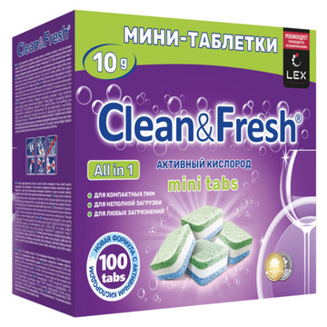 Таблетки для посудомоечных машин 100шт CLEAN&FRESH All IN 1 MINI TABS, ш/к 11434