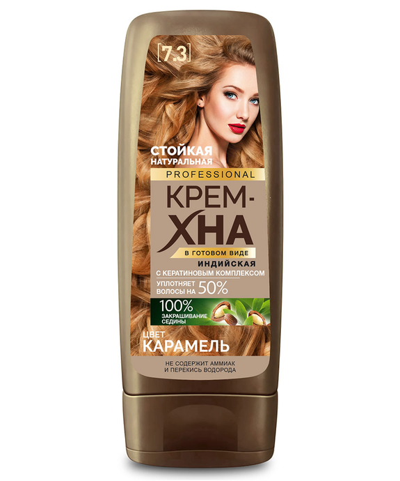 Крем-хна Индийск.PROFESS.№7.3 Карамель
