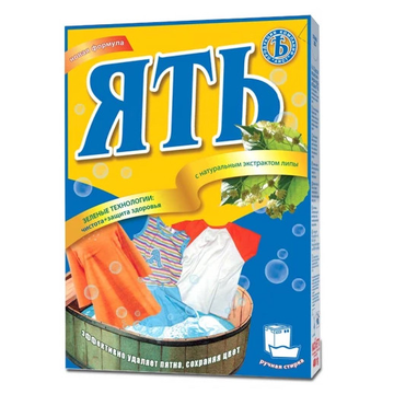 СМС Ять 400 гр (вл 30)